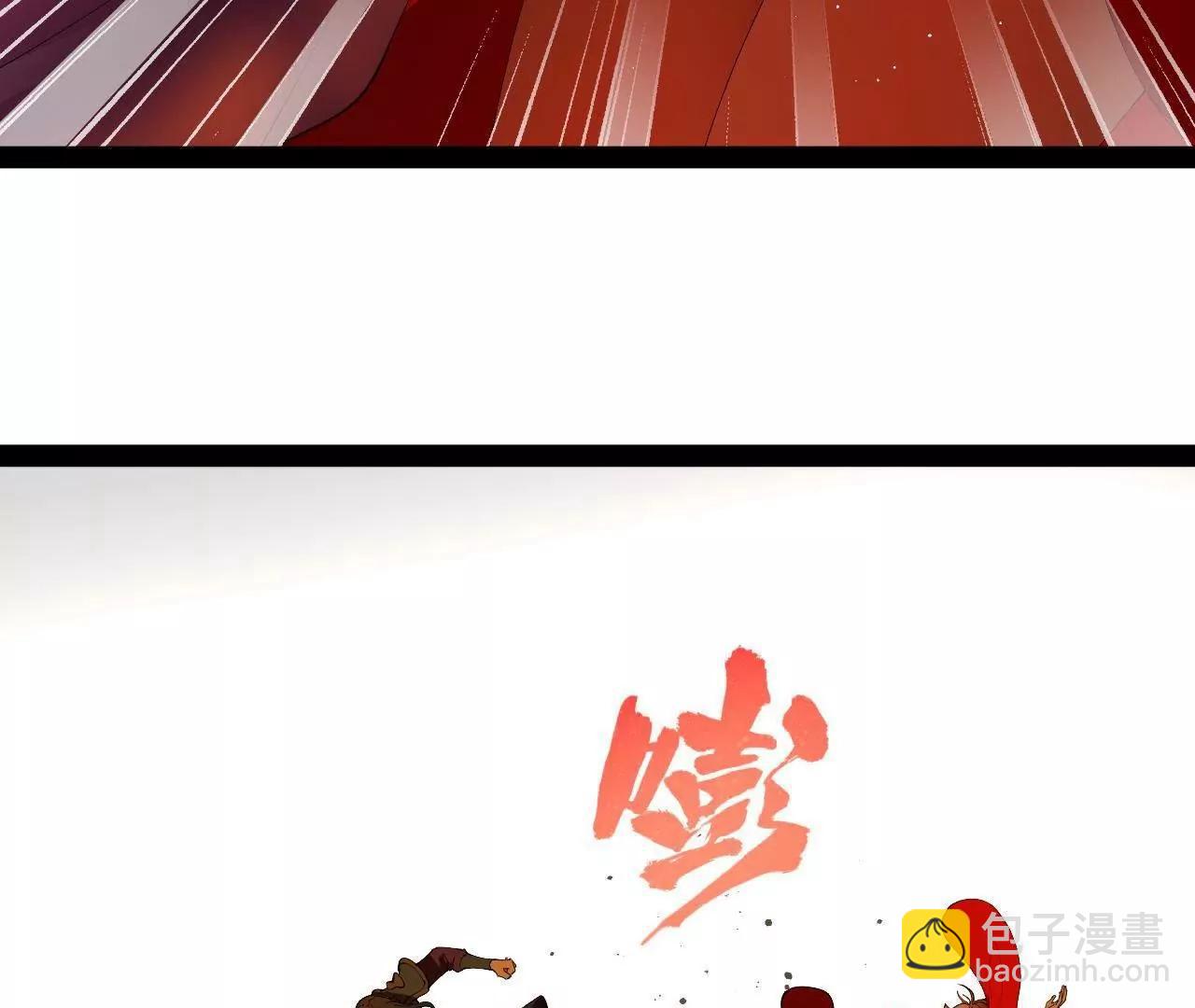 史上最強贅婿 - 337 沈浪VS種師師！(3/3) - 7