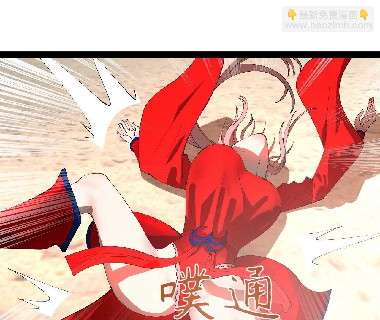 史上最強贅婿 - 337 沈浪VS種師師！(3/3) - 2