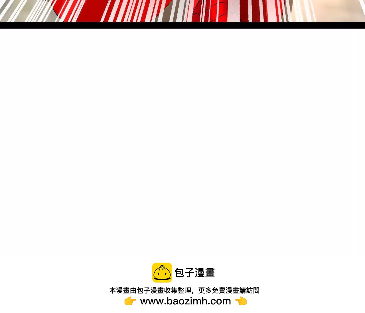 史上最強贅婿 - 337 沈浪VS種師師！(3/3) - 4