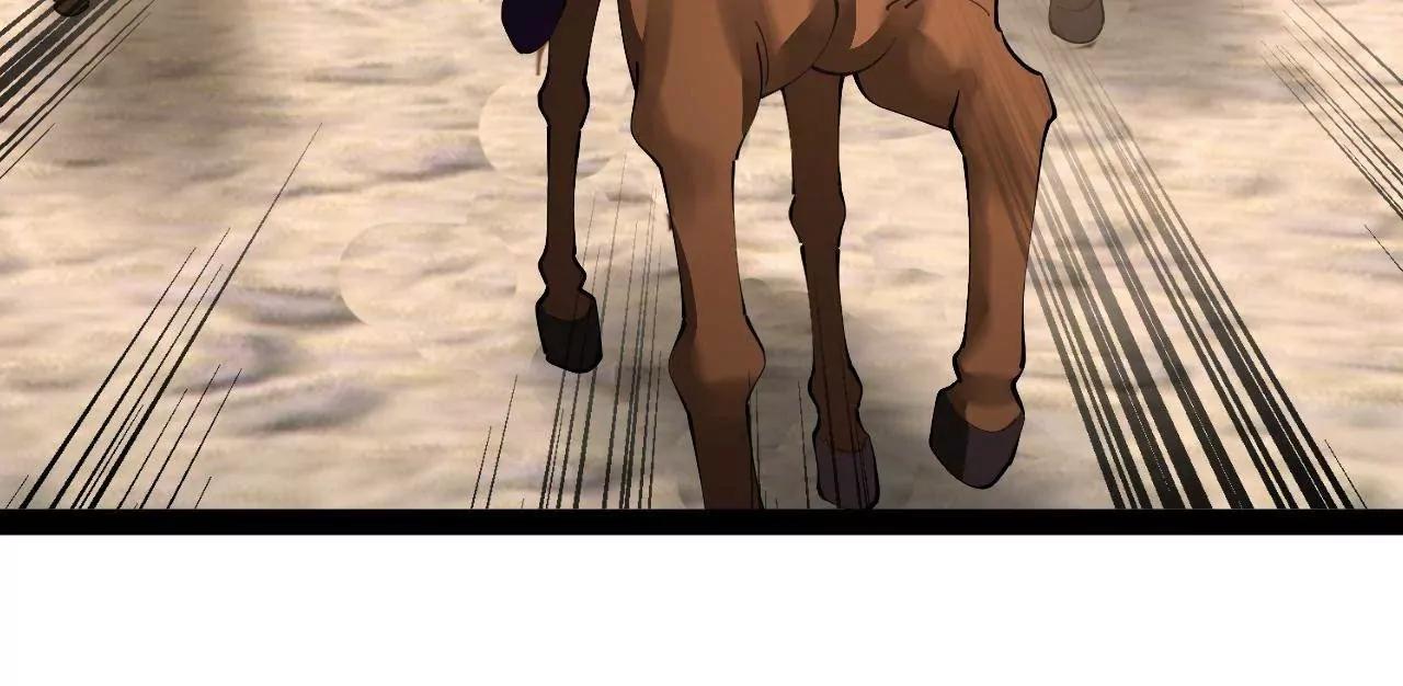 史上最強贅婿 - 337 沈浪VS種師師！(1/3) - 3