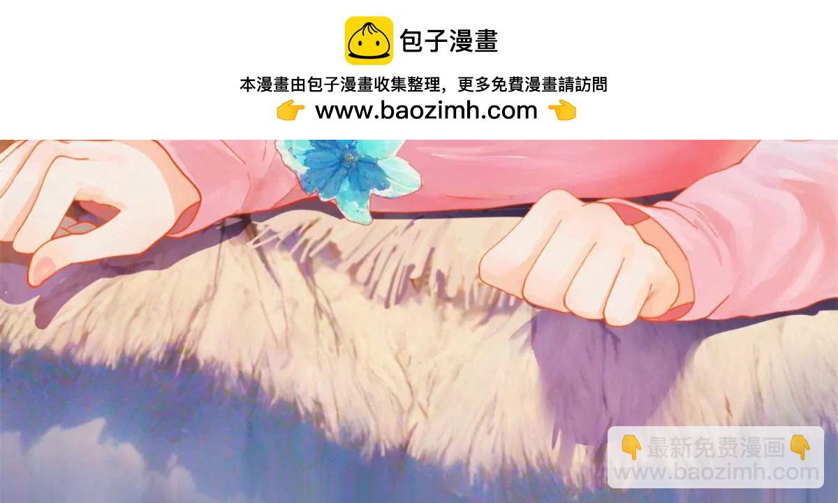 史上最強贅婿 - 337 沈浪VS種師師！(1/3) - 2