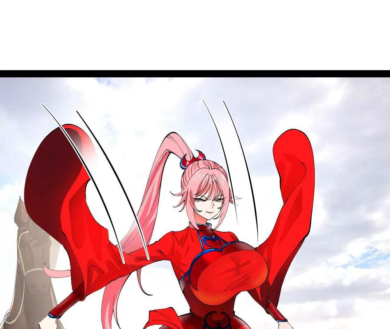 史上最強贅婿 - 337 沈浪VS種師師！(1/3) - 4