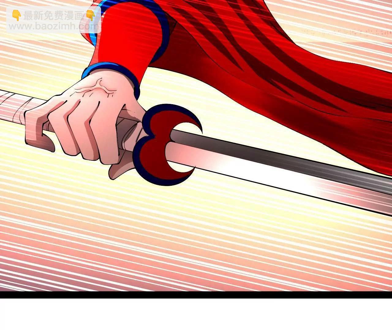 史上最強贅婿 - 337 沈浪VS種師師！(1/3) - 4