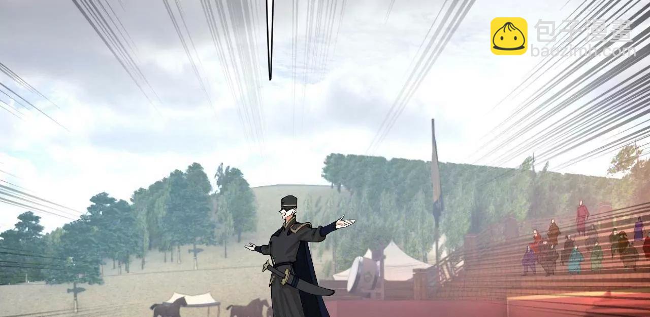 史上最強贅婿 - 337 沈浪VS種師師！(2/3) - 4