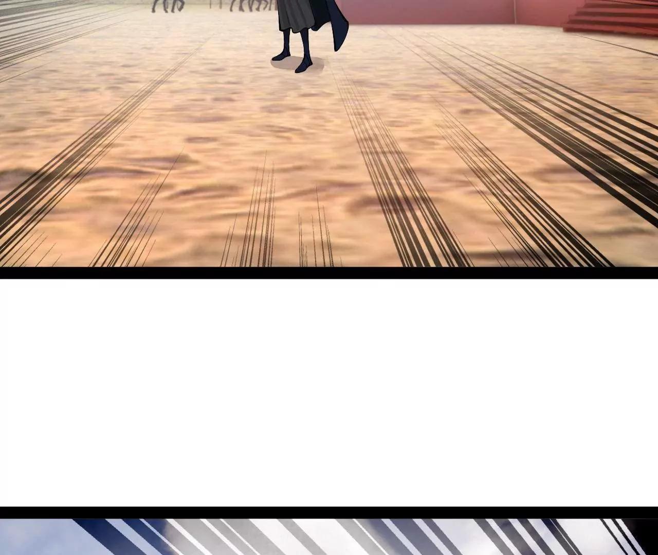 史上最強贅婿 - 337 沈浪VS種師師！(2/3) - 5