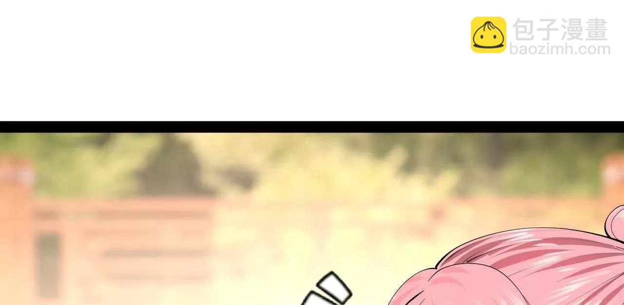 史上最強贅婿 - 337 沈浪VS種師師！(2/3) - 1