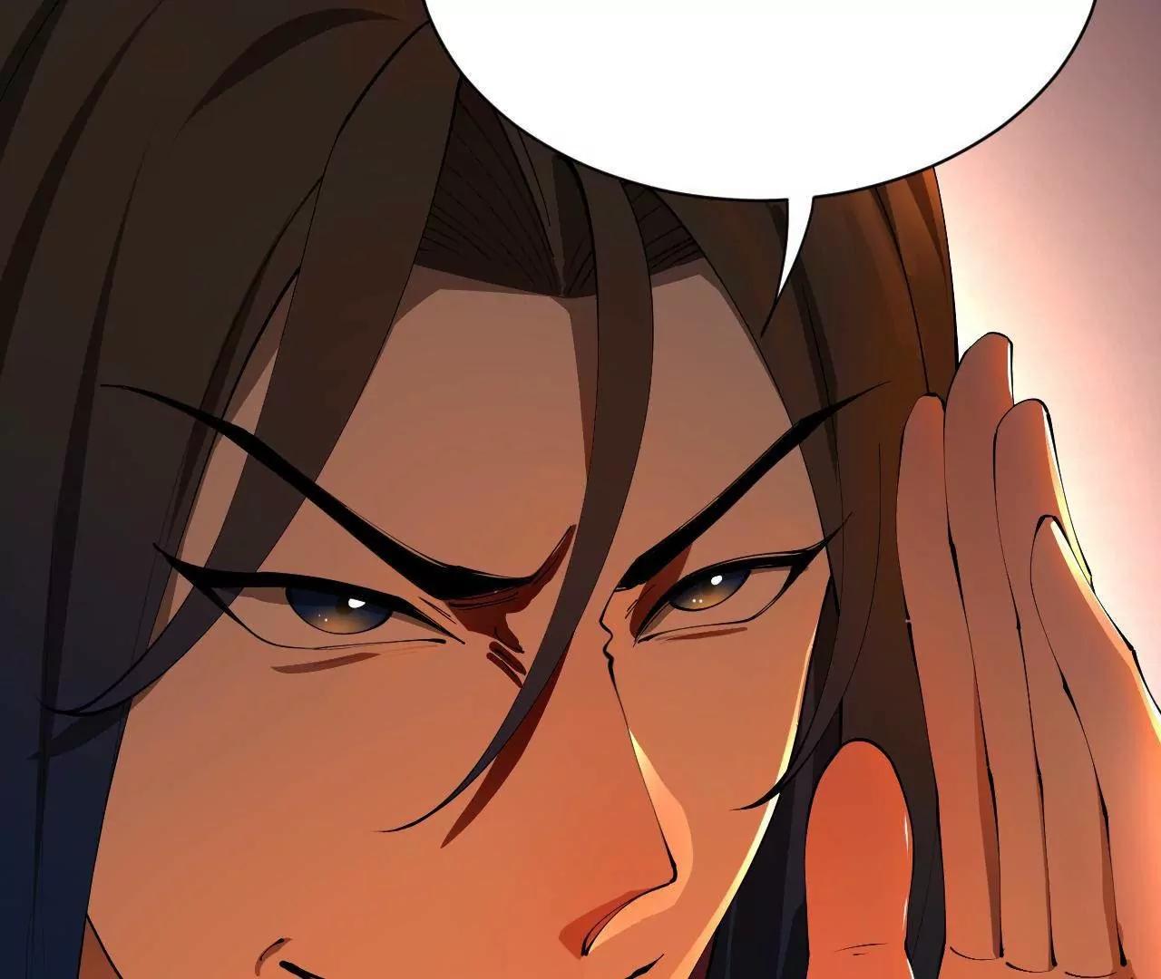 史上最強贅婿 - 337 沈浪VS種師師！(2/3) - 4