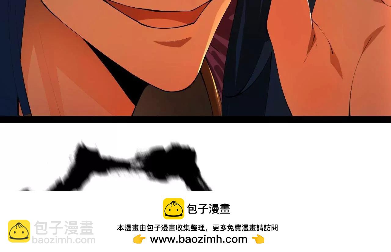 史上最強贅婿 - 337 沈浪VS種師師！(2/3) - 5