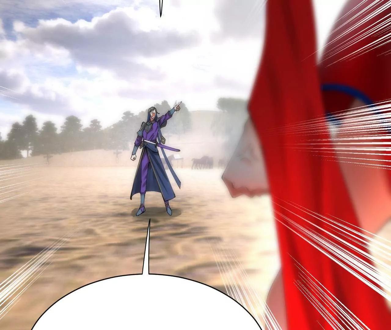 史上最強贅婿 - 337 沈浪VS種師師！(2/3) - 2