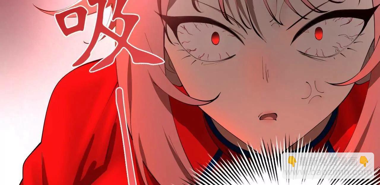 史上最強贅婿 - 337 沈浪VS種師師！(2/3) - 2