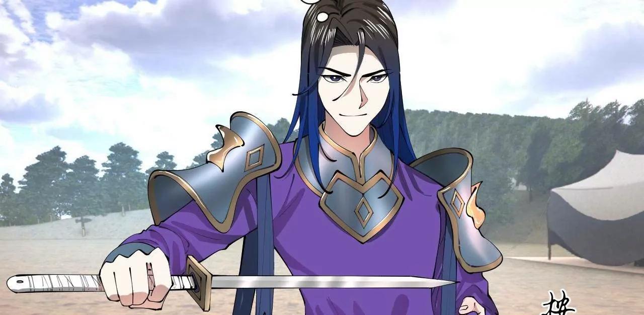 史上最強贅婿 - 337 沈浪VS種師師！(2/3) - 4