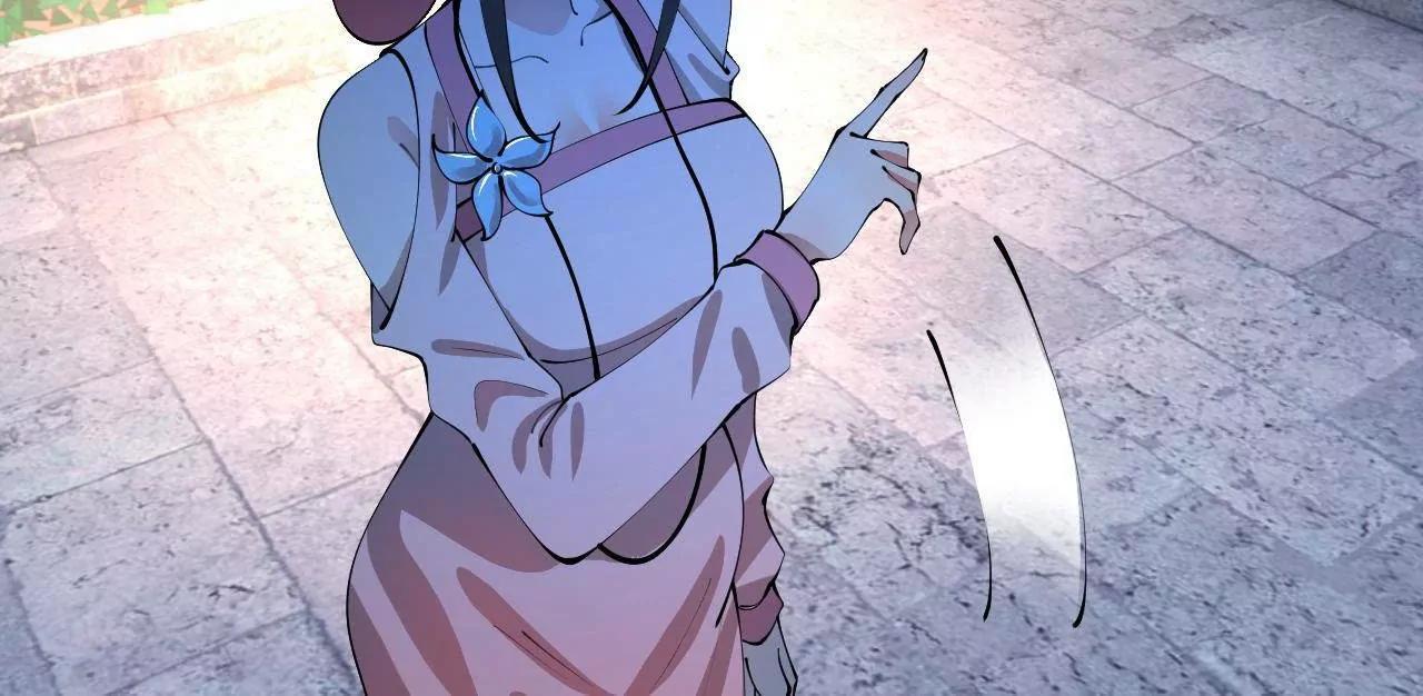 史上最強贅婿 - 339 	“我要給你生寶寶！”(3/4) - 5