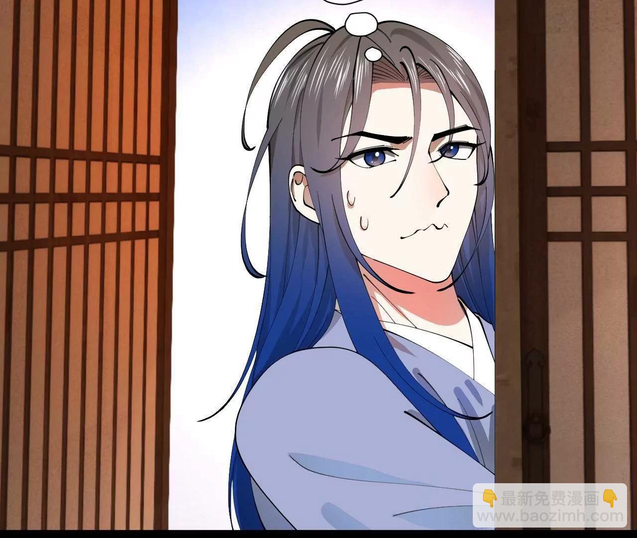 史上最強贅婿 - 339 	“我要給你生寶寶！”(3/4) - 6