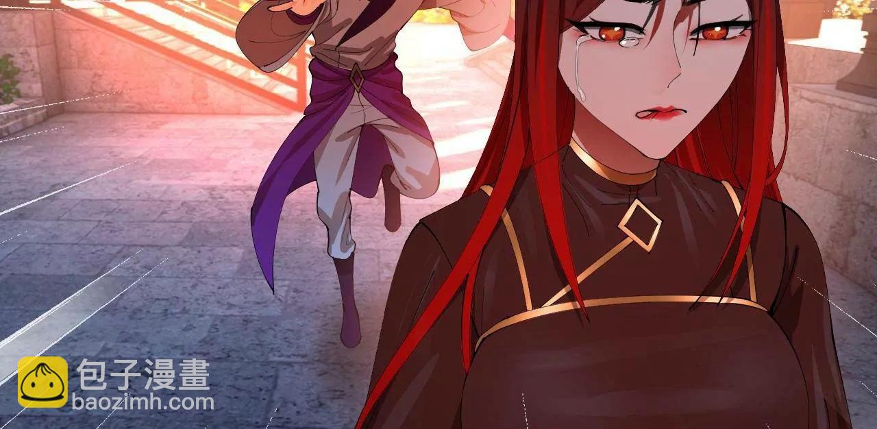 史上最強贅婿 - 339 	“我要給你生寶寶！”(3/4) - 2