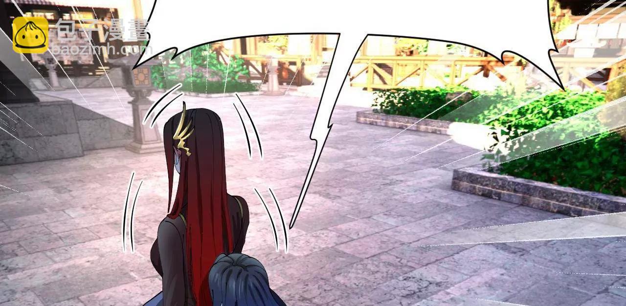 史上最強贅婿 - 339 	“我要給你生寶寶！”(3/4) - 4