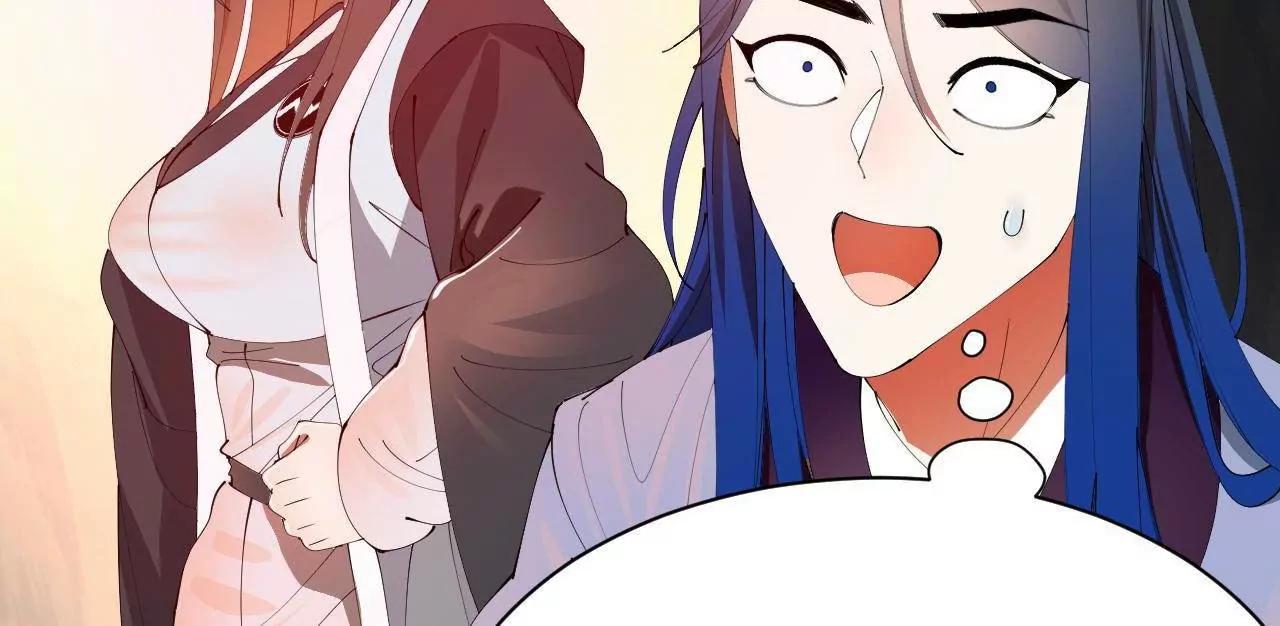 史上最強贅婿 - 339 	“我要給你生寶寶！”(3/4) - 8