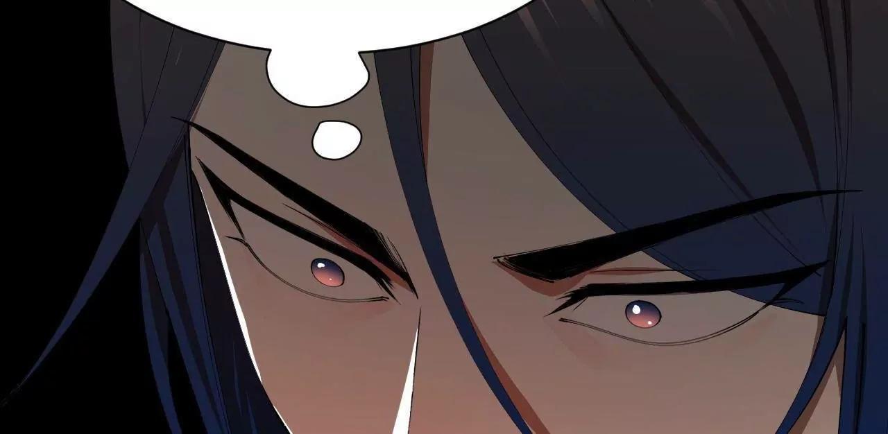 史上最強贅婿 - 339 	“我要給你生寶寶！”(3/4) - 2