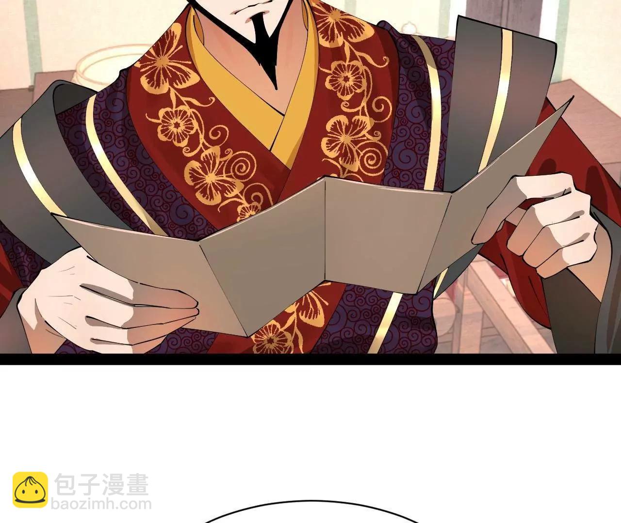 史上最強贅婿 - 339 	“我要給你生寶寶！”(1/4) - 1