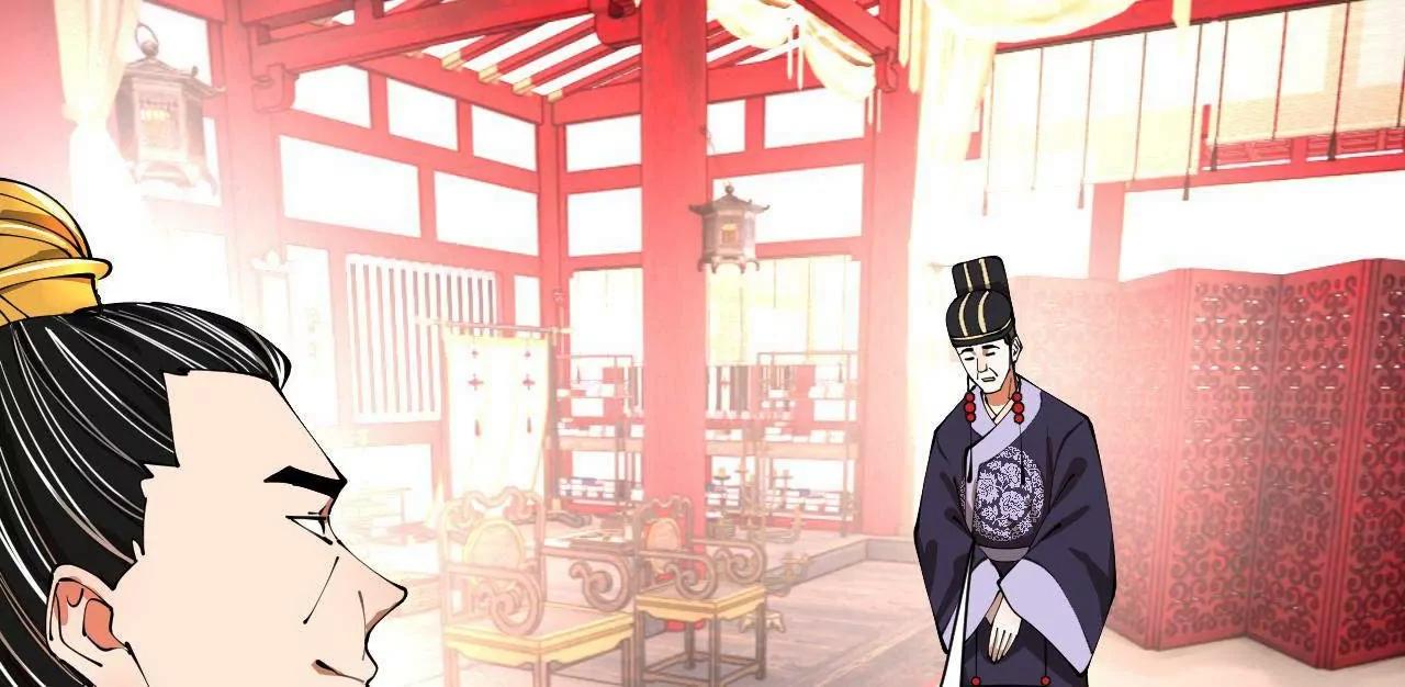 史上最強贅婿 - 339 	“我要給你生寶寶！”(1/4) - 6