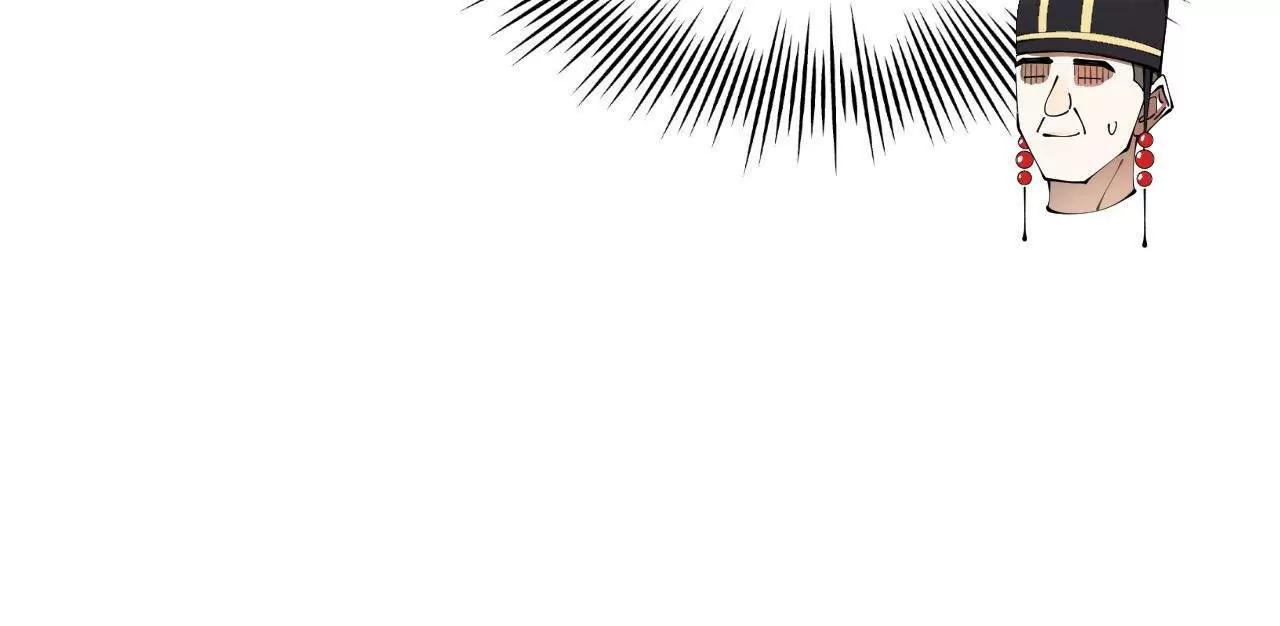 史上最強贅婿 - 339 	“我要給你生寶寶！”(1/4) - 6