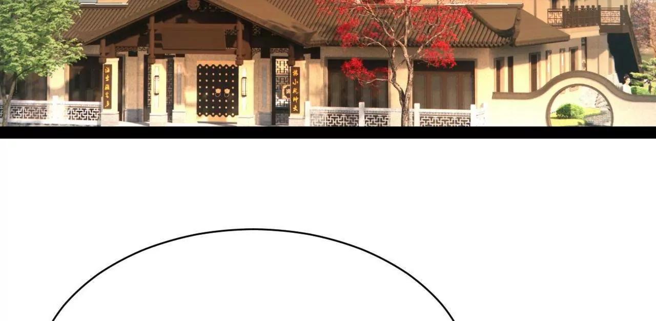 史上最強贅婿 - 339 	“我要給你生寶寶！”(1/4) - 5