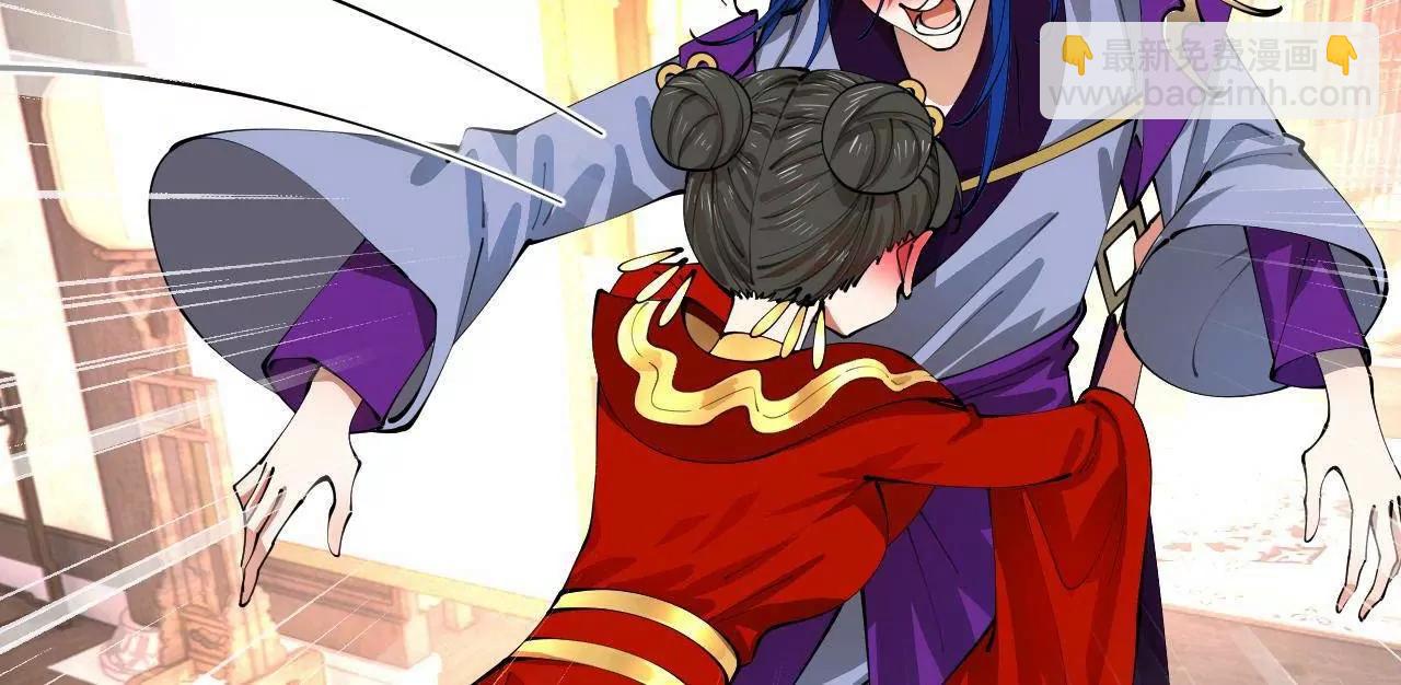 史上最強贅婿 - 339 	“我要給你生寶寶！”(2/4) - 4