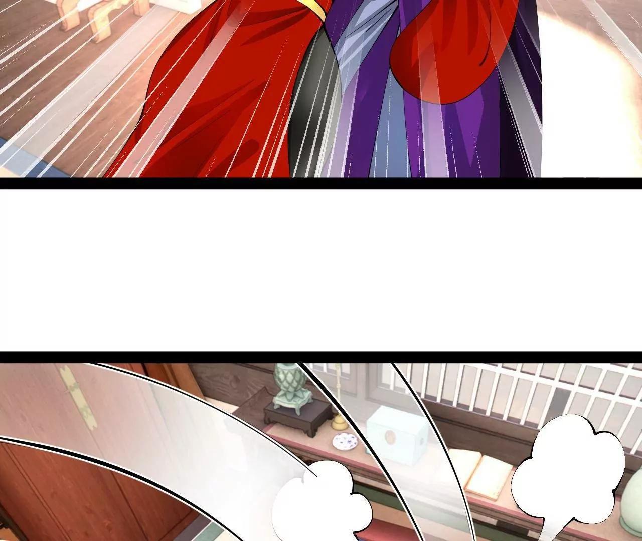 史上最強贅婿 - 339 	“我要給你生寶寶！”(2/4) - 5