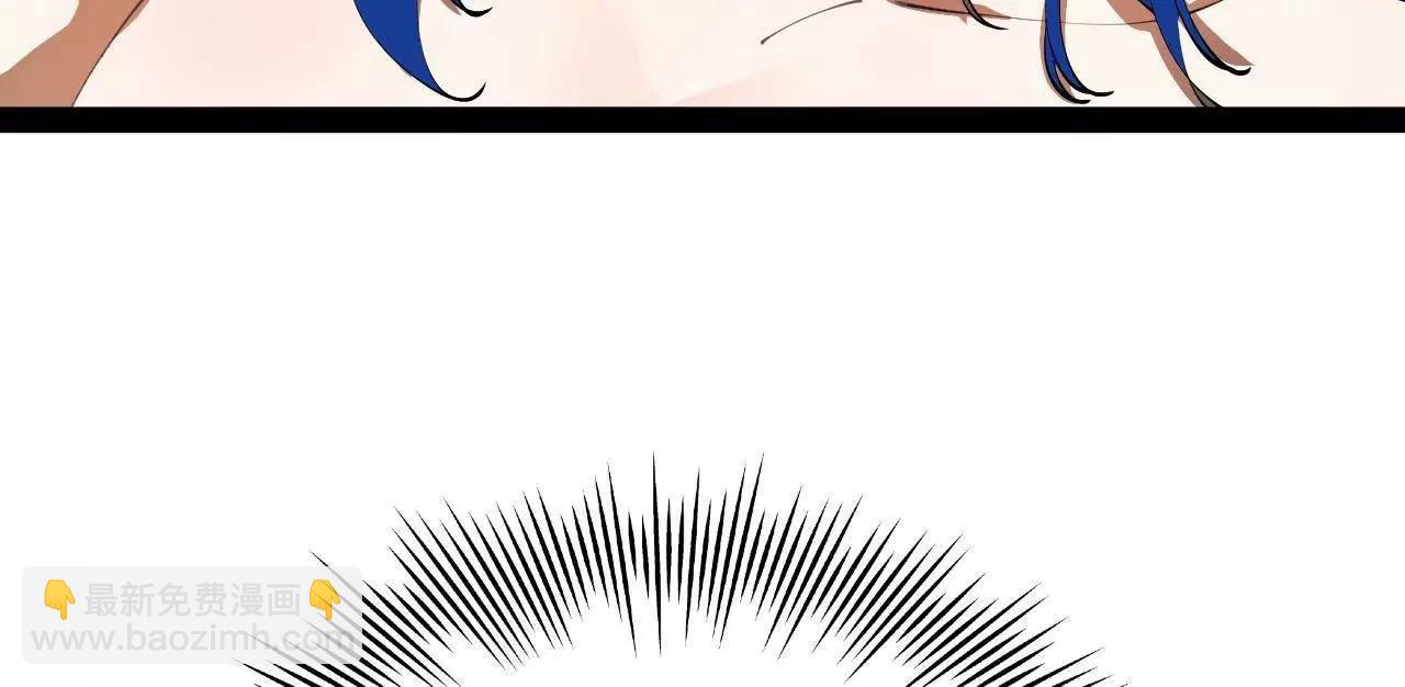 史上最強贅婿 - 339 	“我要給你生寶寶！”(2/4) - 2