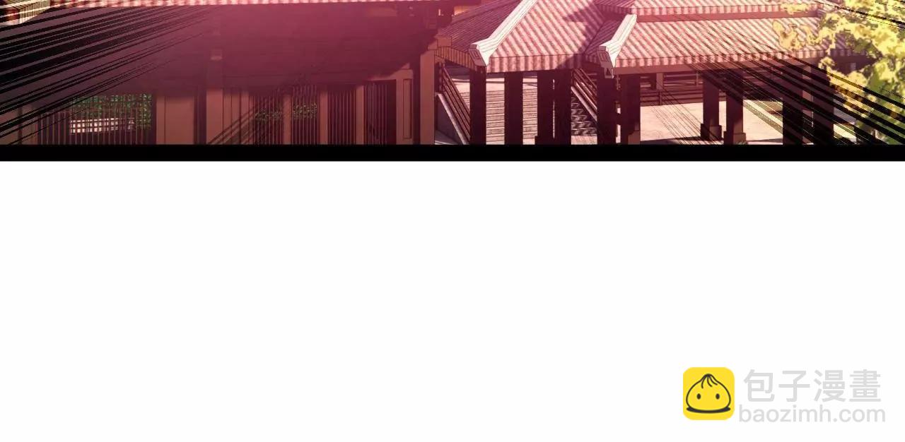 史上最強贅婿 - 339 	“我要給你生寶寶！”(2/4) - 4