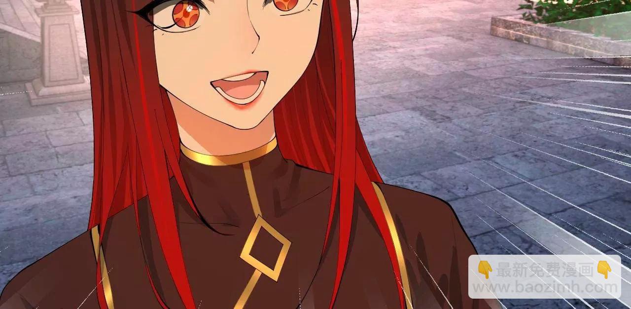 史上最強贅婿 - 339 	“我要給你生寶寶！”(2/4) - 5