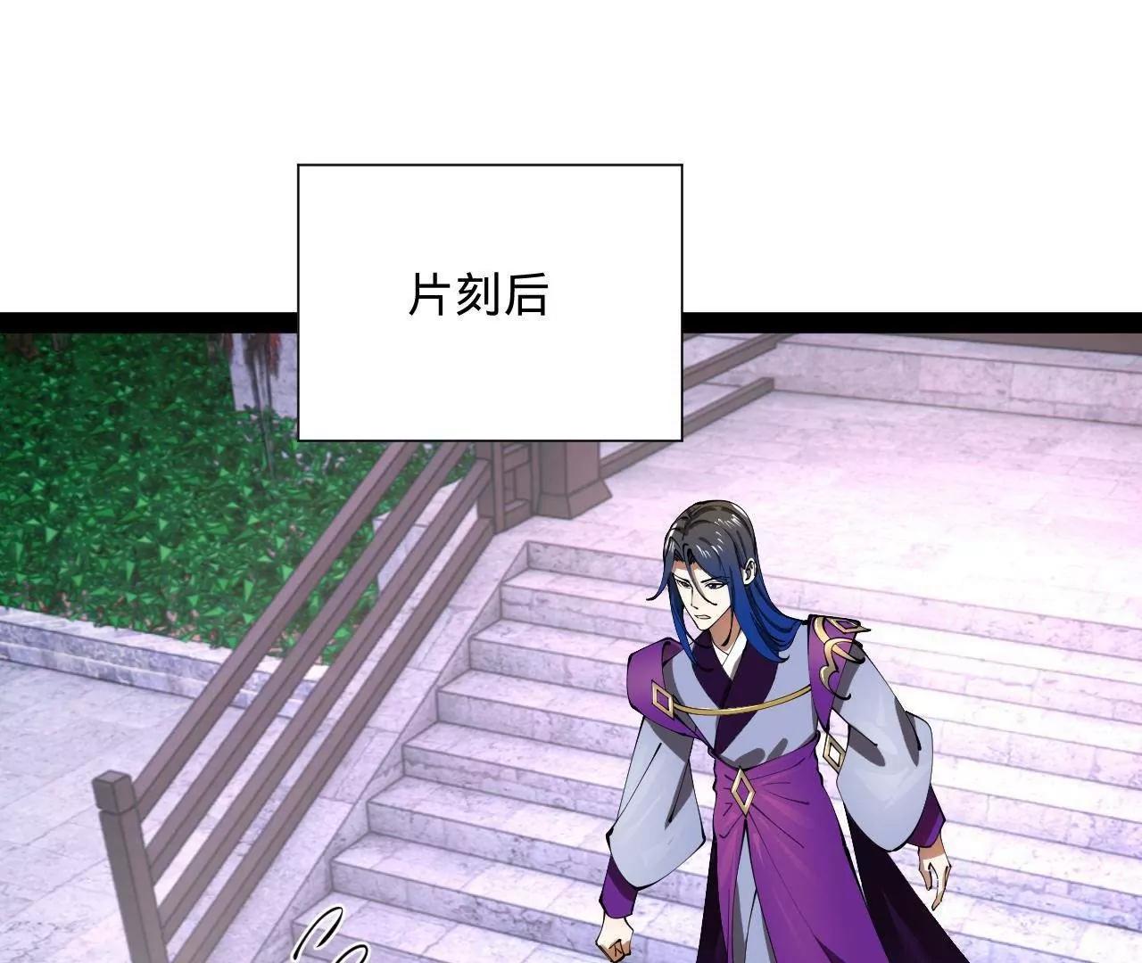 史上最強贅婿 - 341 	寧元憲腦梗！(1/3) - 2