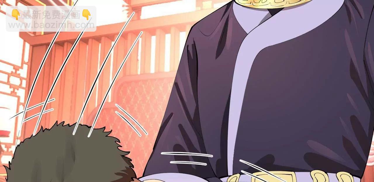 史上最強贅婿 - 341 	寧元憲腦梗！(3/3) - 3