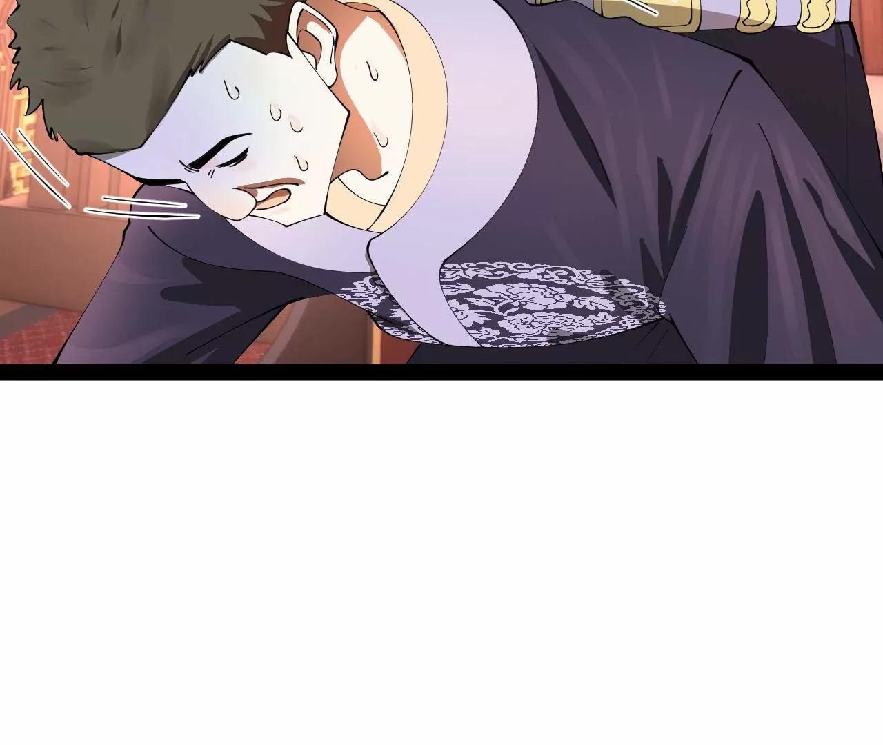 史上最強贅婿 - 341 	寧元憲腦梗！(3/3) - 4