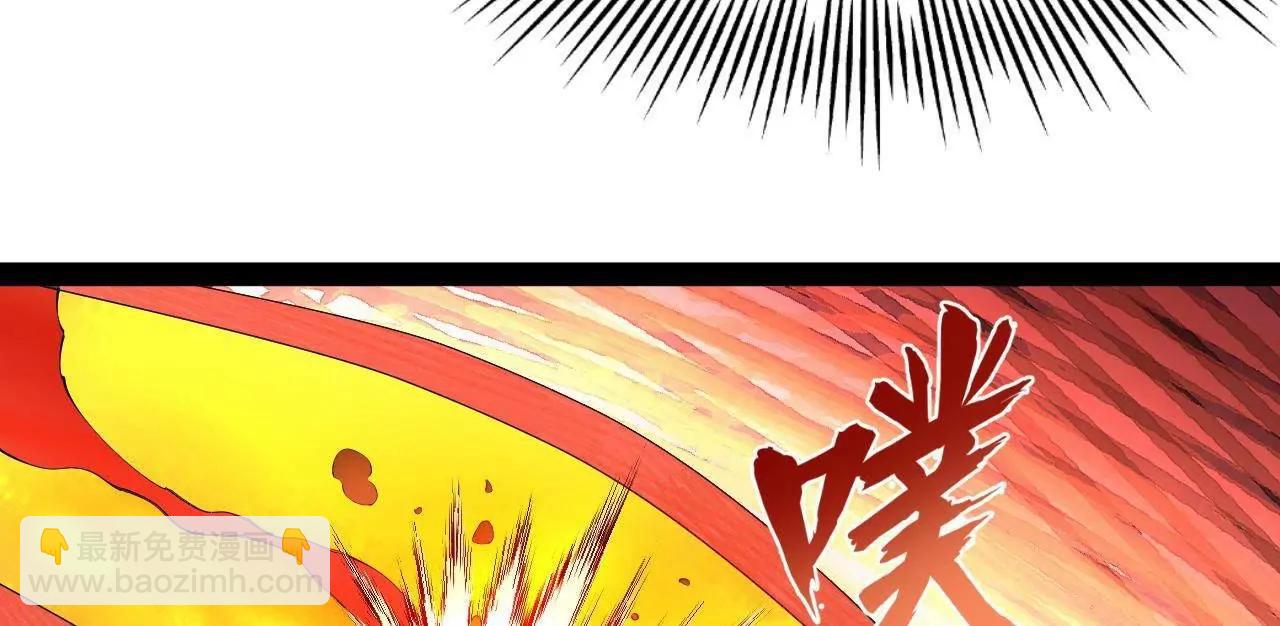 史上最強贅婿 - 341 	寧元憲腦梗！(3/3) - 6