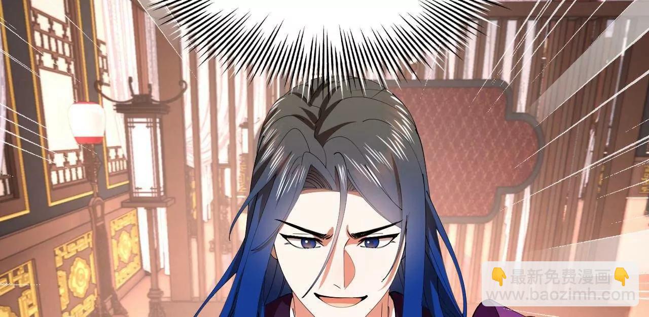 史上最強贅婿 - 341 	寧元憲腦梗！(3/3) - 3