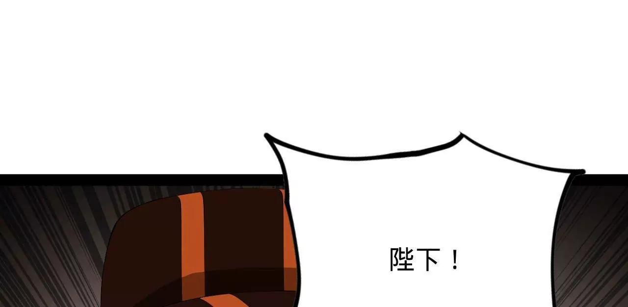 史上最強贅婿 - 341 	寧元憲腦梗！(1/3) - 5