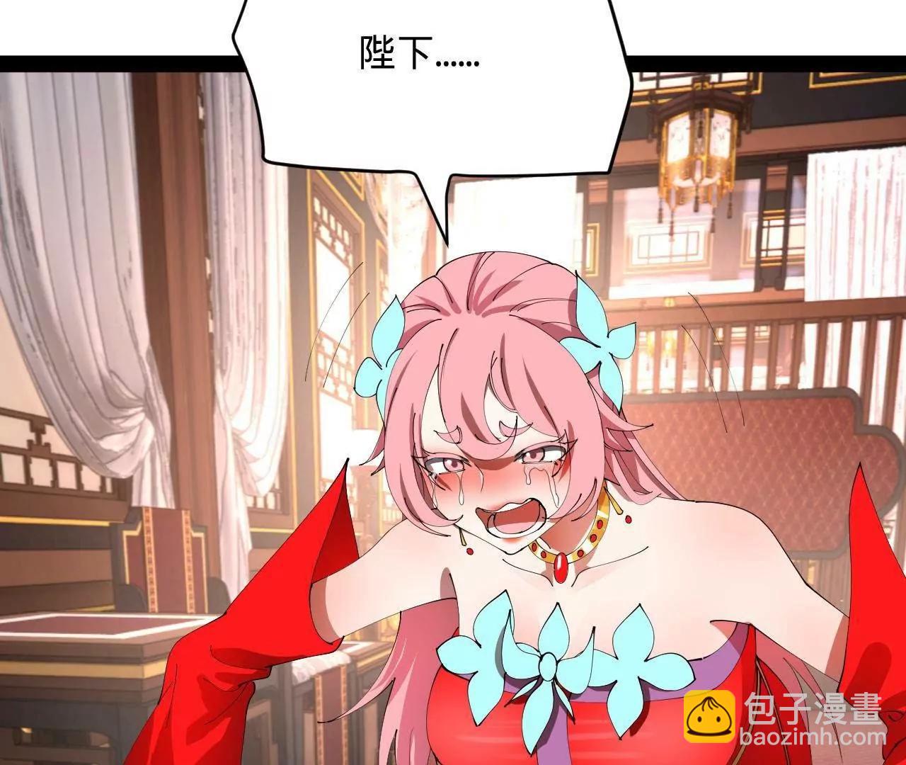 史上最強贅婿 - 341 	寧元憲腦梗！(3/3) - 1