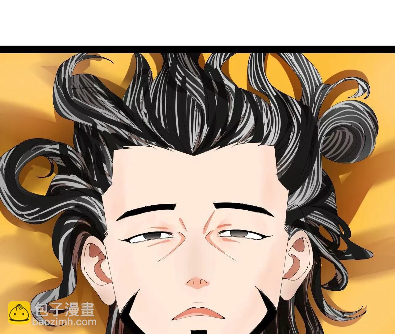 史上最強贅婿 - 341 	寧元憲腦梗！(3/3) - 3