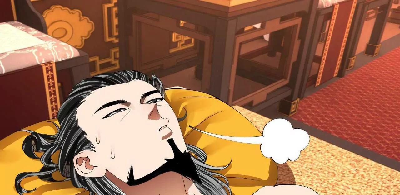 史上最強贅婿 - 341 	寧元憲腦梗！(3/3) - 1