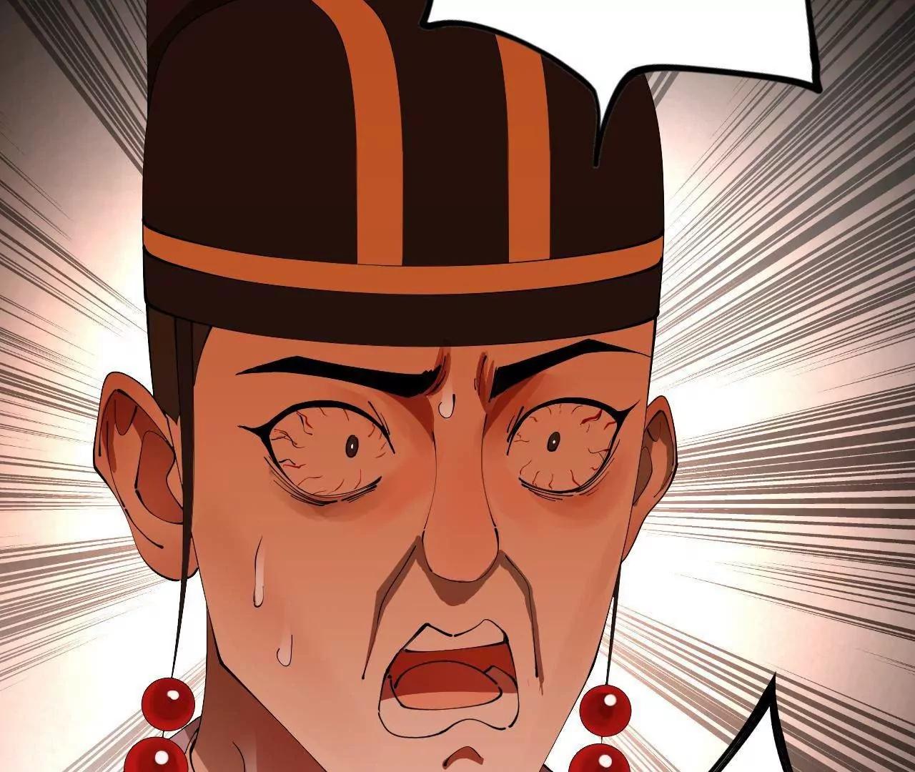 史上最強贅婿 - 341 	寧元憲腦梗！(1/3) - 6