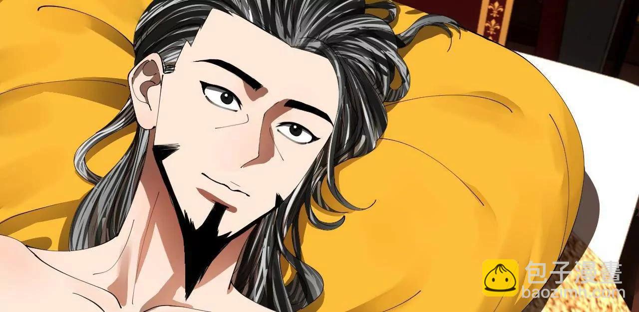 史上最強贅婿 - 341 	寧元憲腦梗！(3/3) - 3