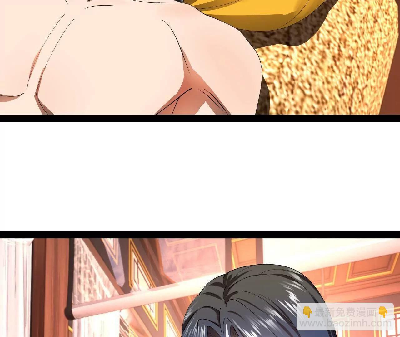 史上最強贅婿 - 341 	寧元憲腦梗！(3/3) - 4