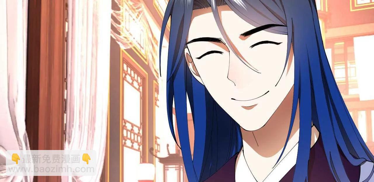 史上最強贅婿 - 341 	寧元憲腦梗！(3/3) - 5