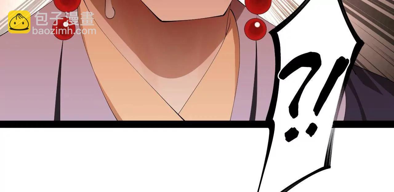 史上最強贅婿 - 341 	寧元憲腦梗！(1/3) - 7