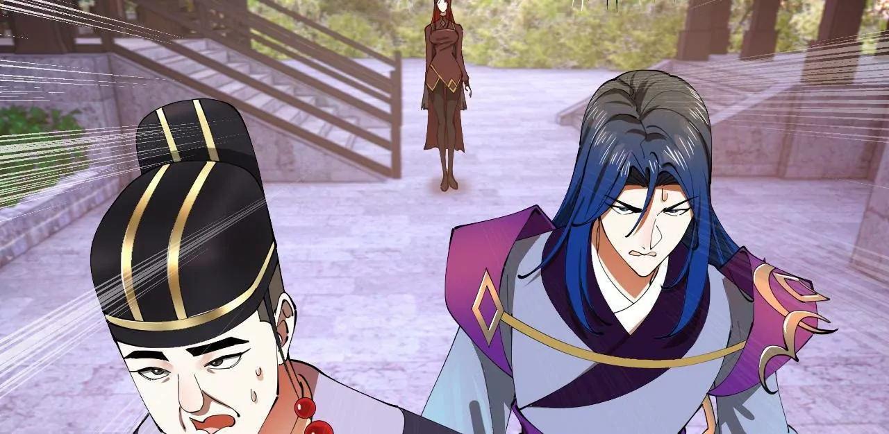 史上最強贅婿 - 341 	寧元憲腦梗！(1/3) - 5