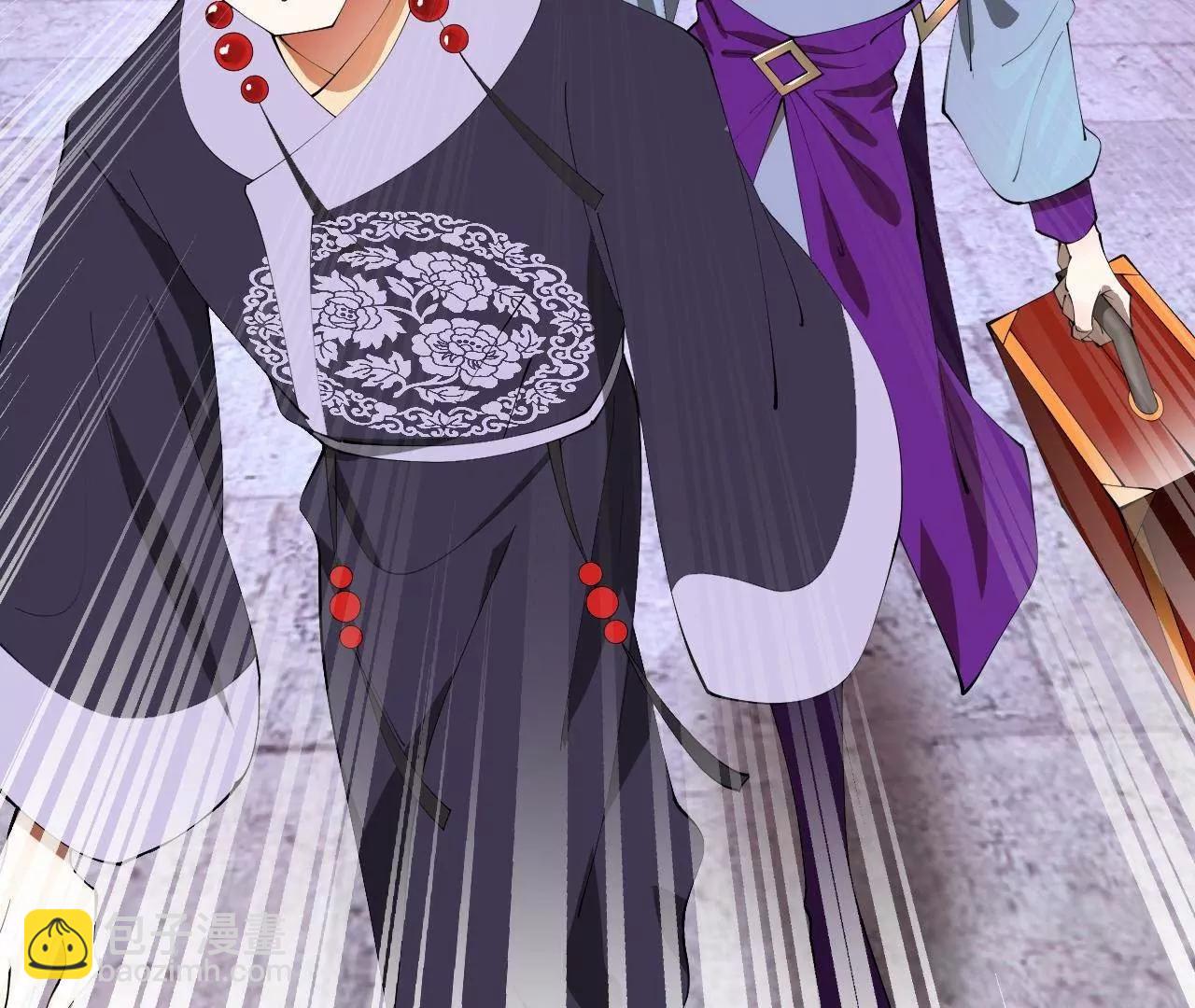 史上最強贅婿 - 341 	寧元憲腦梗！(1/3) - 6