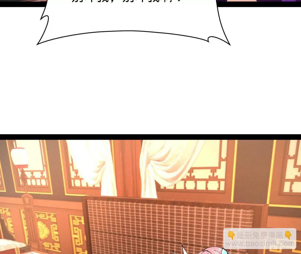 史上最強贅婿 - 341 	寧元憲腦梗！(1/3) - 2