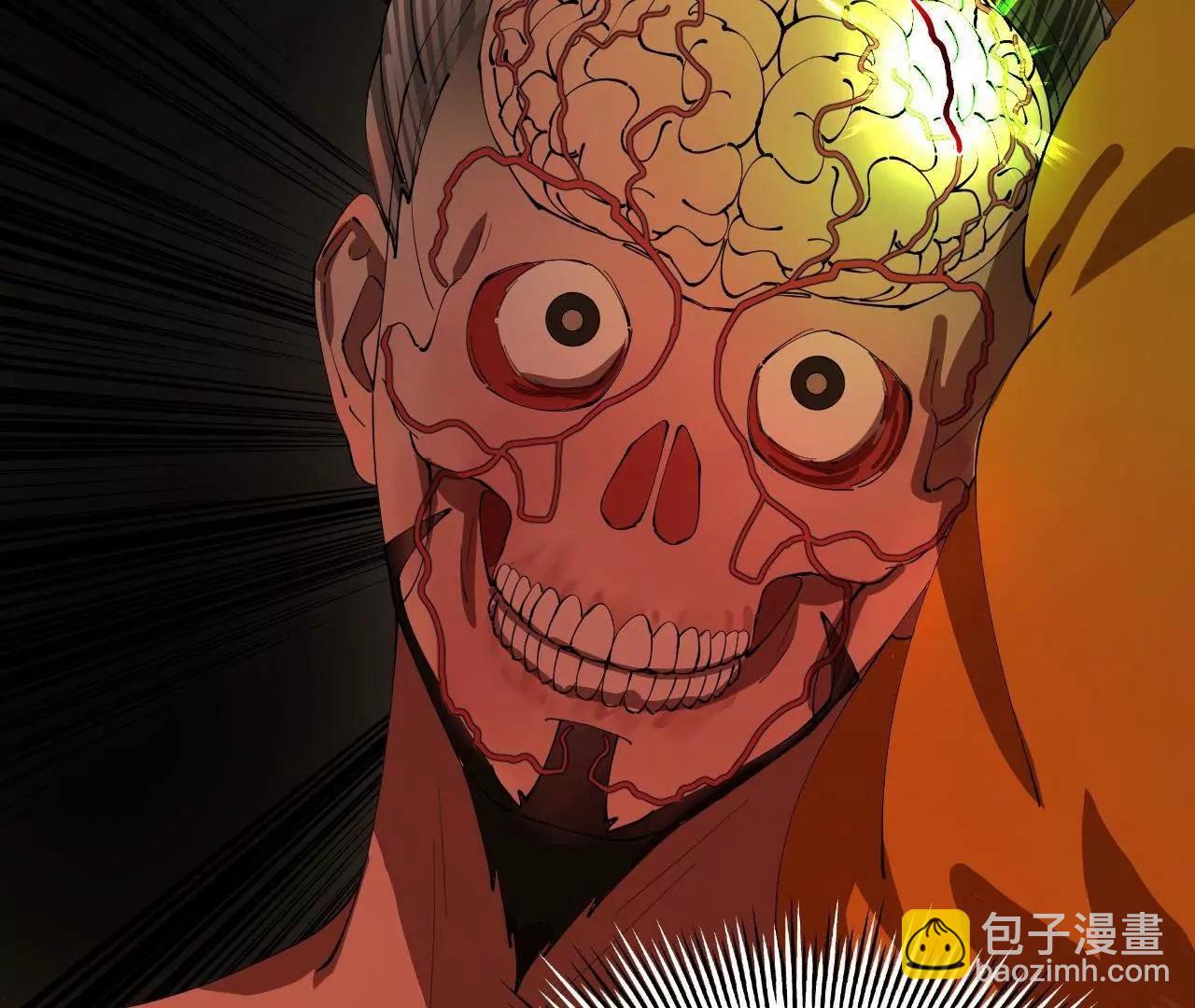 史上最強贅婿 - 341 	寧元憲腦梗！(1/3) - 6