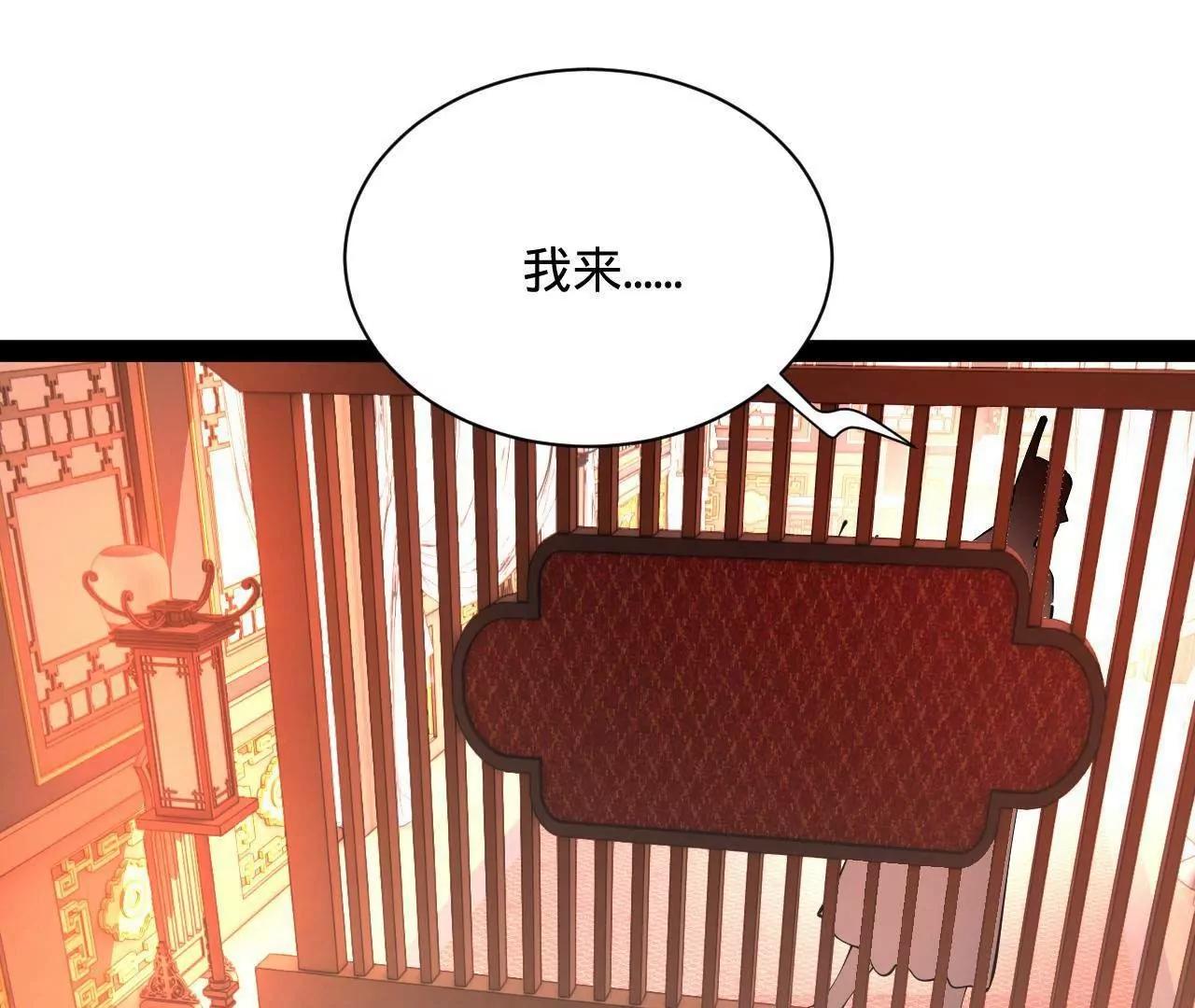 史上最強贅婿 - 341 	寧元憲腦梗！(2/3) - 7