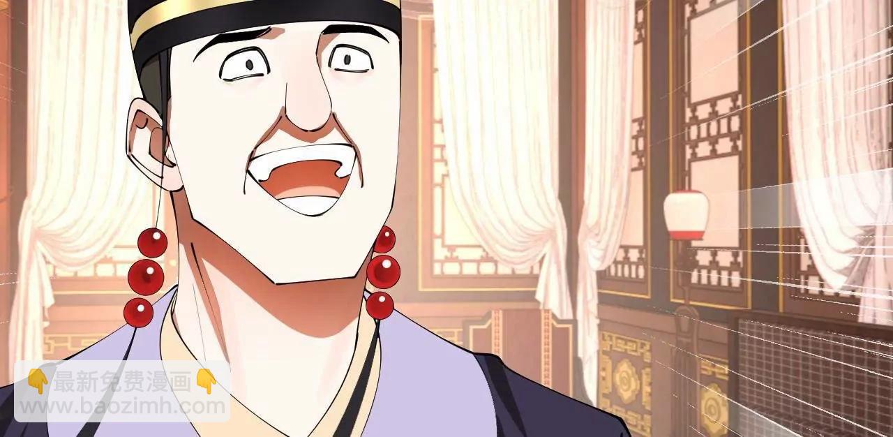 史上最強贅婿 - 341 	寧元憲腦梗！(2/3) - 2